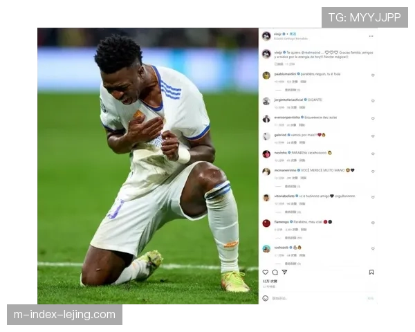 维尼修斯合同仅剩一年 皇马面临今夏出售或明夏免费